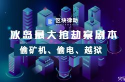 （7分钟科普）新乡市工厂招聘八小时_哔哩哔哩-3